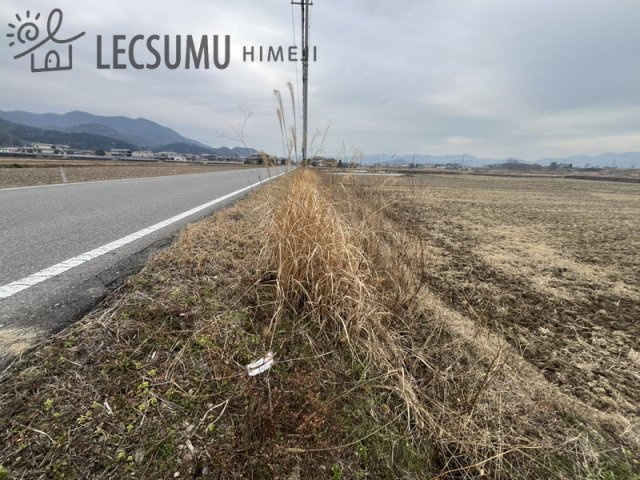 姫路市山田町牧野/売土地の前面道路含む現地写真