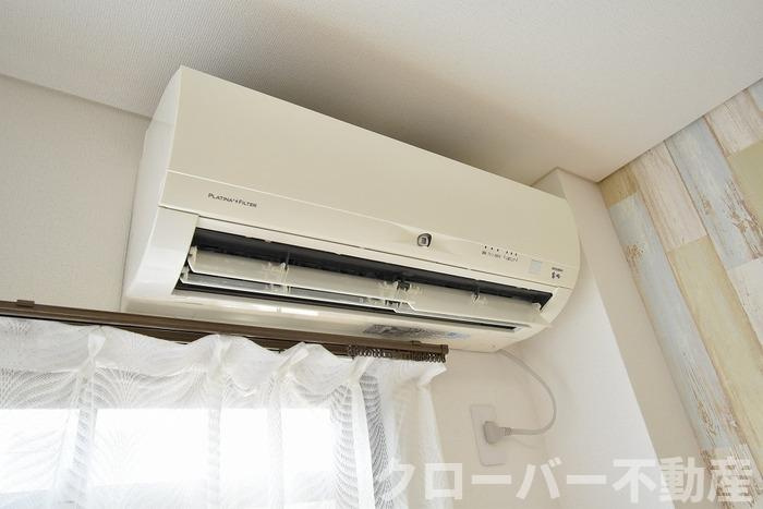 グレンジハイツの設備|エアコン