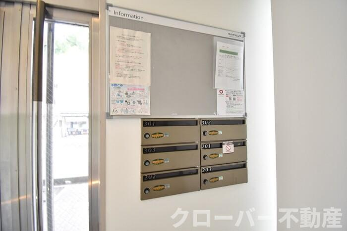 グレンジハイツのその他共用部分|郵便ポスト・お知らせ板