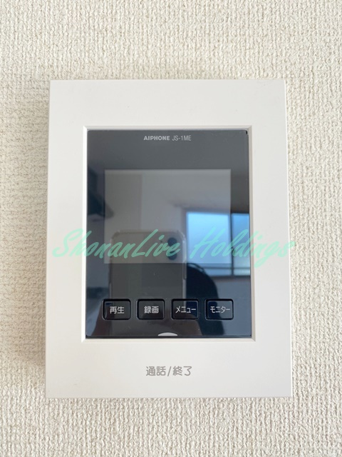 オリーブみずきのセキュリティ