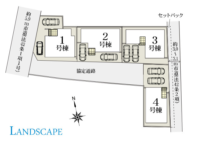 半田市郷中町3丁目【1号棟】新築戸建ての区画図