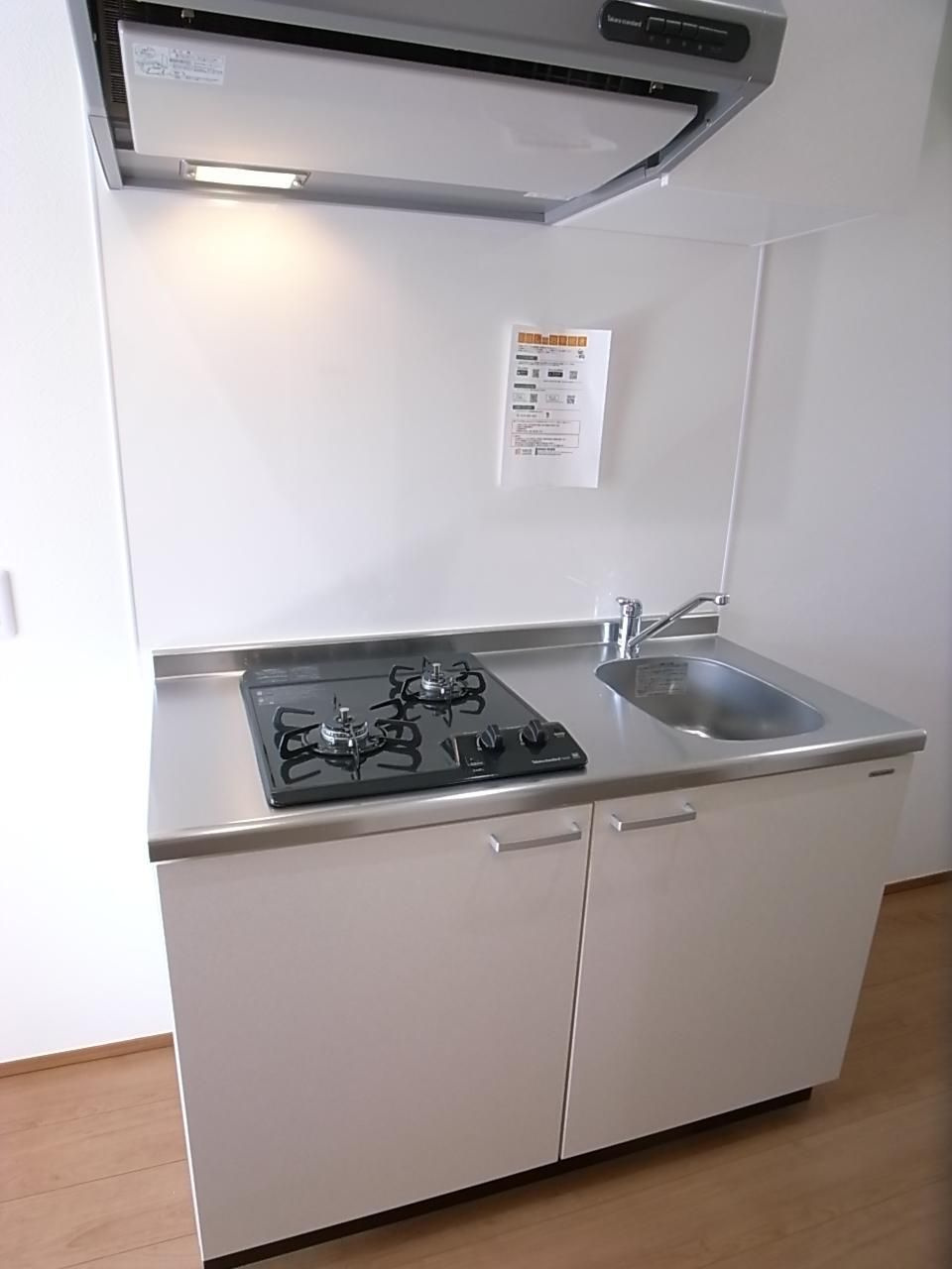 ヴォールデア田主丸【10.000円キャッシュバック対象物件】の庭|お庭が付いています