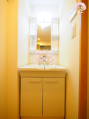 【洗面所】 | グレイスヒルズ横浜 | 別部屋参考写真