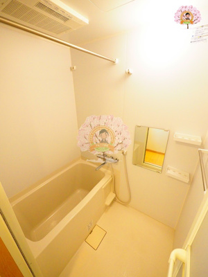 【浴室】 | グレイスヒルズ横浜 | 別部屋参考写真