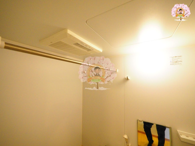 【設備】 | グレイスヒルズ横浜 | 別部屋参考写真