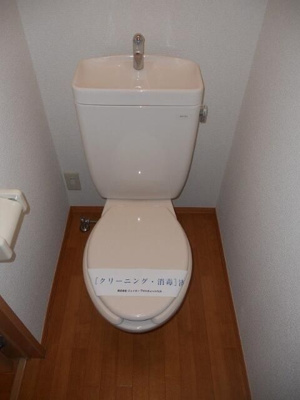【トイレ】 | サンハイツ