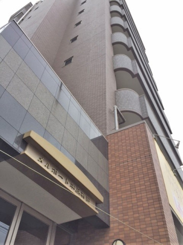 メルポート宇品神田