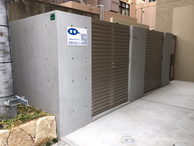 サヴォイコートオブアームズ　6階のその他共用部分