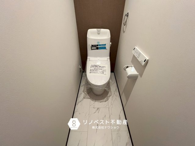 東大阪市花園東町2丁目のトイレ|フラット354S利用可能◎お気軽にご相談ください♪