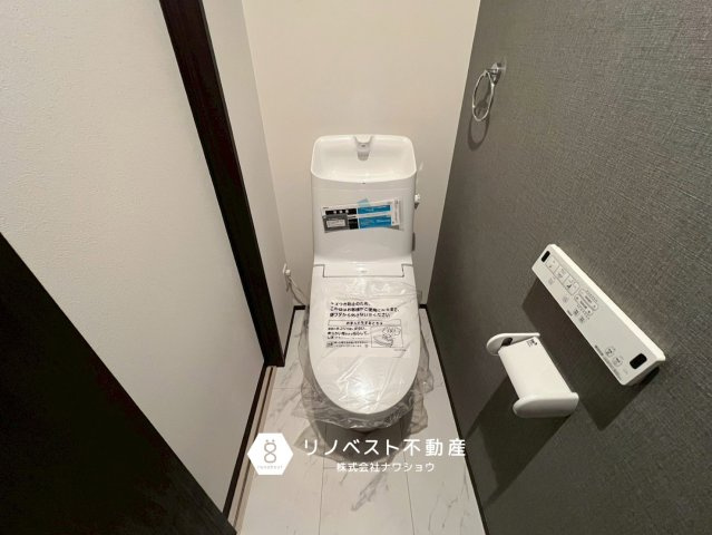 東大阪市花園東町2丁目のトイレ|周辺環境も充実しており、日常のお買い物には困りません♪