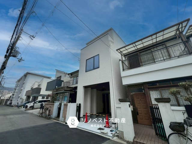 東大阪市花園東町2丁目の外観|【リノベスト不動産】弊社では売却のご相談も受付中！まずは一度ご相談ください♪
