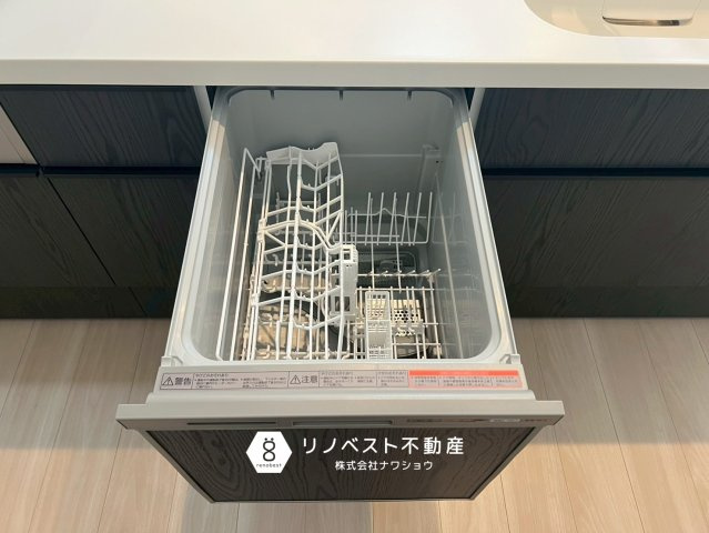 東大阪市花園東町2丁目の設備|【リノベスト不動産】女性スタッフ・男性スタッフ共に活躍中！
