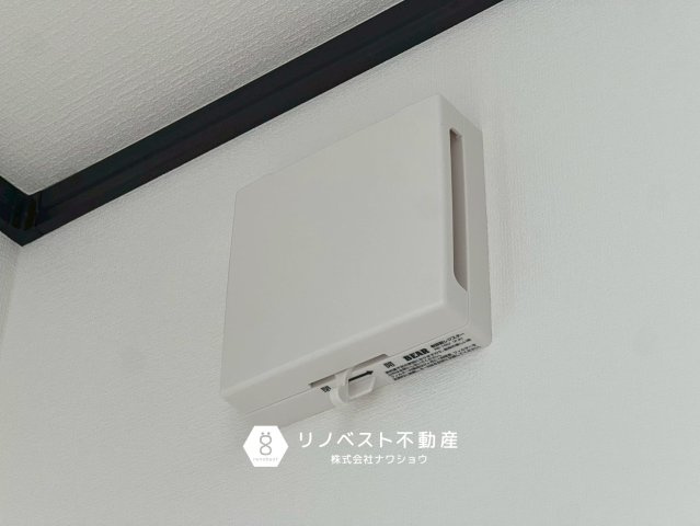 東大阪市花園東町2丁目の設備|【リノベスト不動産】東大阪市・生野区・東成区での物件探しは弊社にお任せください！
