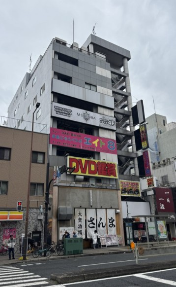 三幸ビルの外観