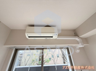 【設備】 | ディクス福島レジデンス