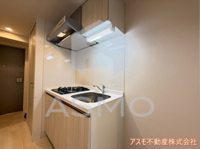 【キッチン】 | ディクス福島レジデンス