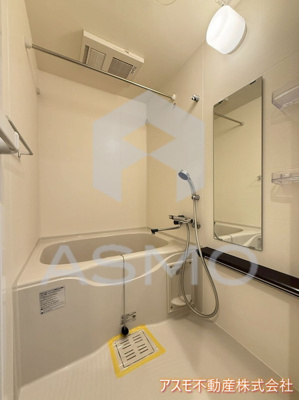 【浴室】 | ディクス福島レジデンス