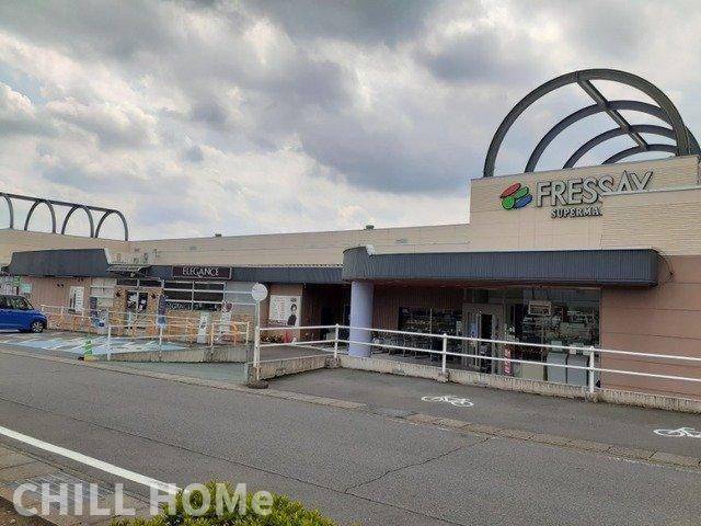 ノイ　レジデンスⅢの周辺|フレッセイ大胡店まで1500m
当社、チルホームのHPもご覧ください(^^)/物件情報多数♪