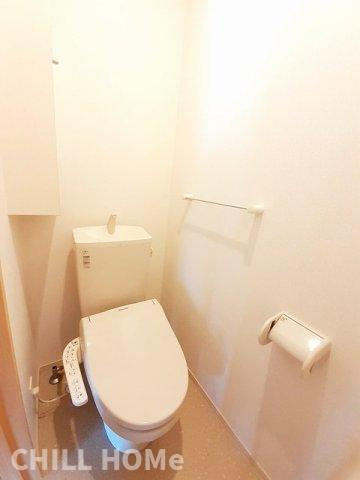 ノイ　レジデンスⅢのトイレ|当社、チルホームのHPもご覧ください(^^)/物件情報多数♪