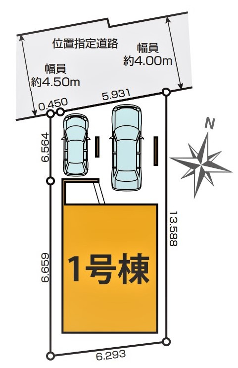 西東京市ひばりが丘北4期　全1棟　1号棟