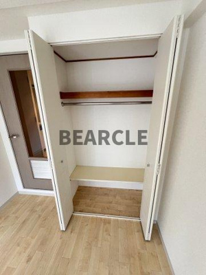 【収納】 | サンシティ烏丸高辻