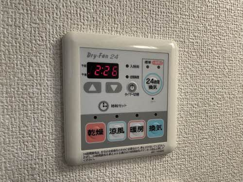 イルマーレの設備