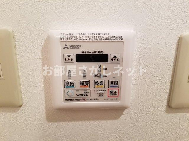 arc-en-ciel(アルカンシェル)の設備