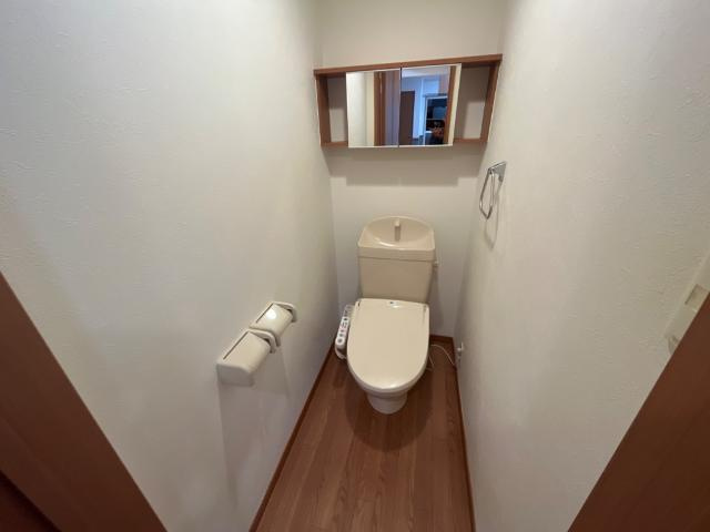 サニーヒルズ高根山のトイレ|シャワー付トイレ