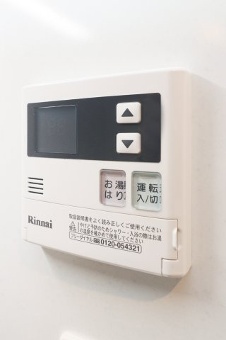 サヴォイラクアティック　8階の設備|現状優先になります。
