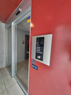 【その他】 | ワンズレジデンス亀戸