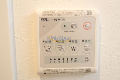 【浴室】 | LaDouceur天満