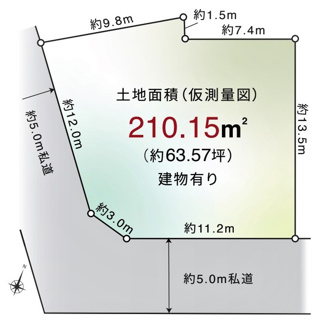 【区画図】 | 西東京市泉町4丁目　中古戸建 | 西東京市泉町4丁目　中古戸建