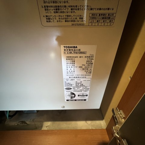 サンヴェール中央の設備
