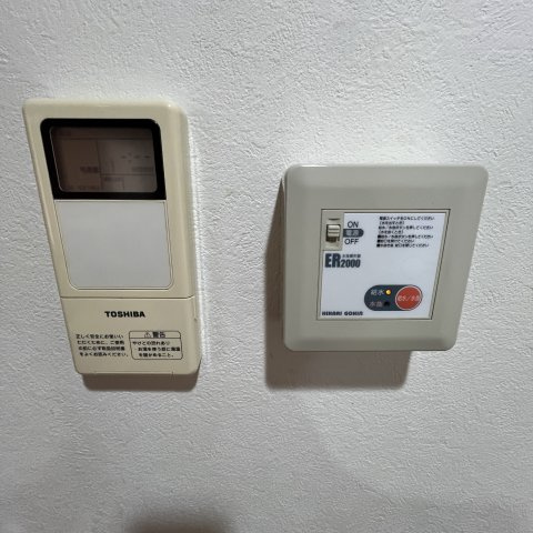 サンヴェール中央の設備