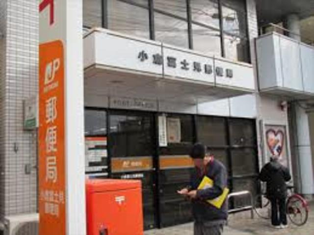 コーポグリーンヒルのその他|小倉富士見郵便局