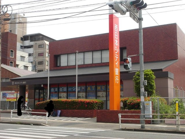 コーポグリーンヒルのその他|西日本シティ銀行城野支店