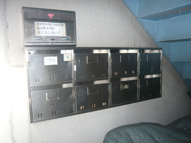 コーポグリーンヒルのその他共用部分