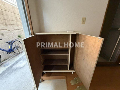 【収納】 | 小平マンション