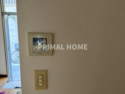 【その他】 | 小平マンション