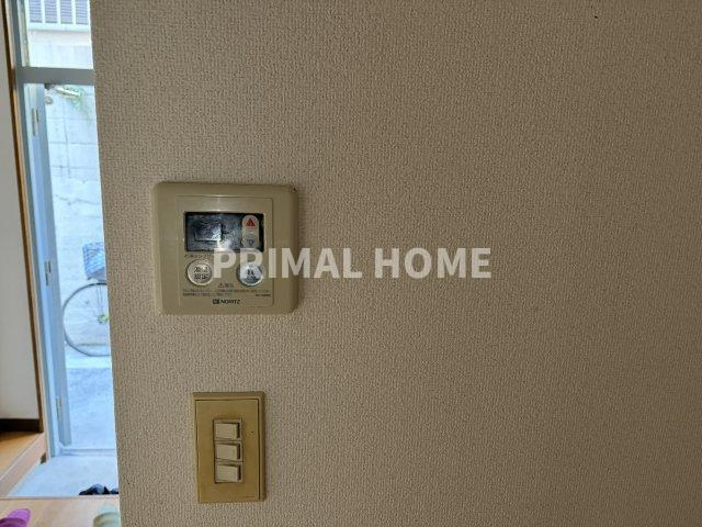 【その他】 | 小平マンション