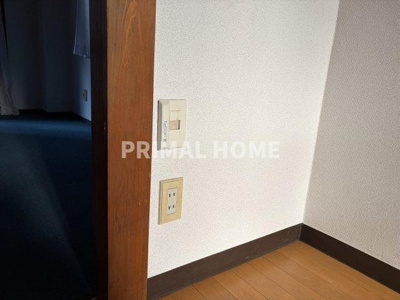 【設備】 | 小平マンション