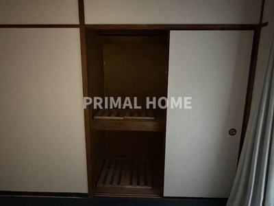 【収納】 | 小平マンション