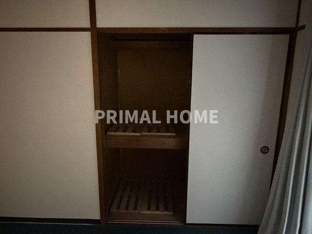 【収納】 | 小平マンション