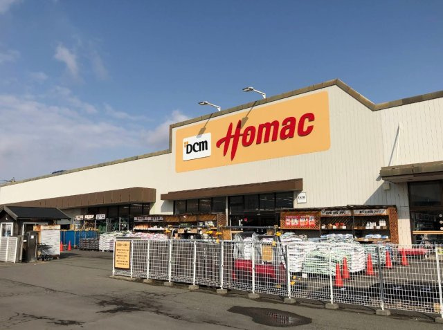  北海道日高郡新ひだか町　全空アパートの周辺