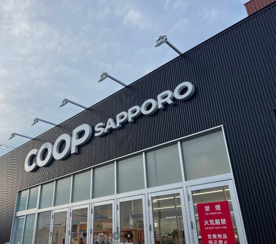  北海道日高郡新ひだか町　全空アパートのその他