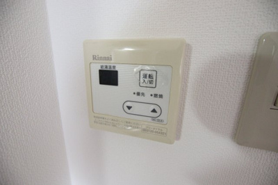 【設備】 | KRグランドイン | 給湯