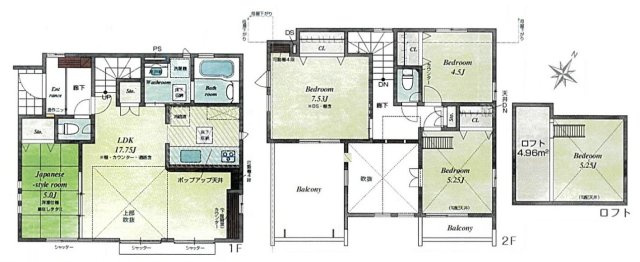 新座市新堀　全1棟　1号棟