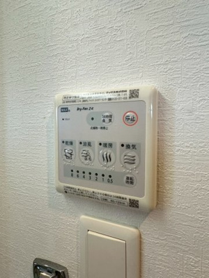 【その他】 | プレアデス千里山田