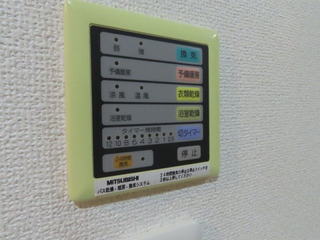 パシフィックコート目黒南のその他