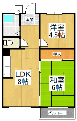 【間取り】 | 香川マンション